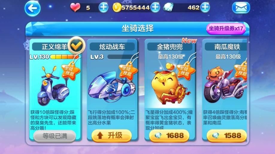 {小兔和小猫每天}.