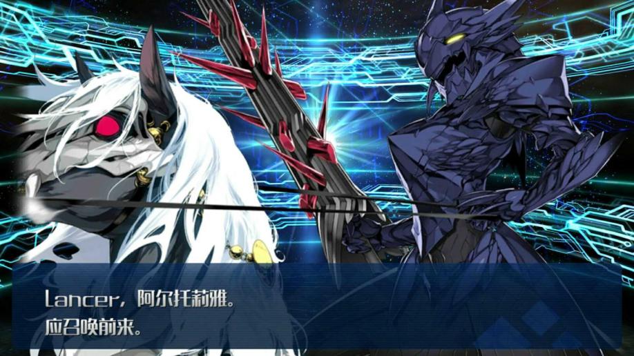 【命运-冠位指定哔哩哔哩帐号】【52级】黑枪呆，尼禄，小莫_安卓服务器|18.0元_商品详情_交易猫