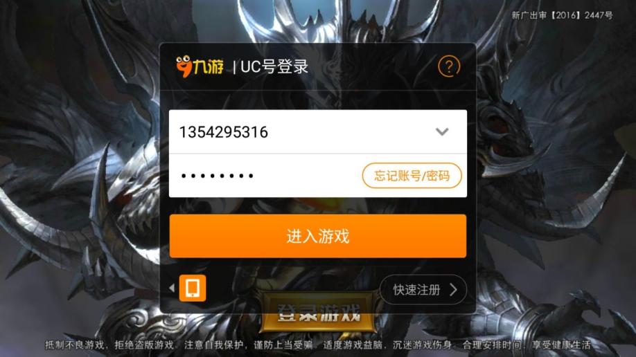 九游会-官方体育与电竞娱乐平台实时赛事直播与竞猜选调生招录-七一网