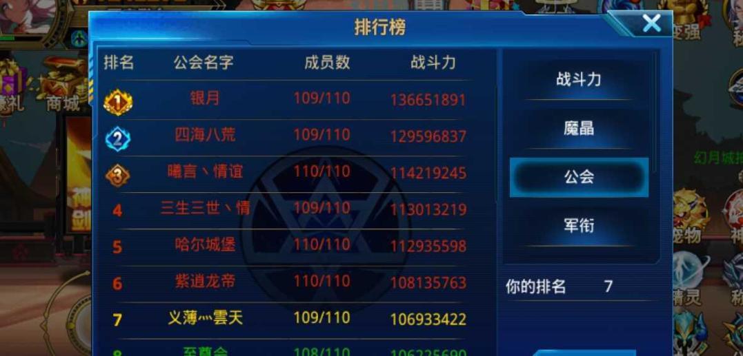 百家乐- 百家乐官方网站- 百家乐在线- Baccarat Online焕城益民古韵新声润烟火——以文化赋能城市更新加快打造现代化人民城市