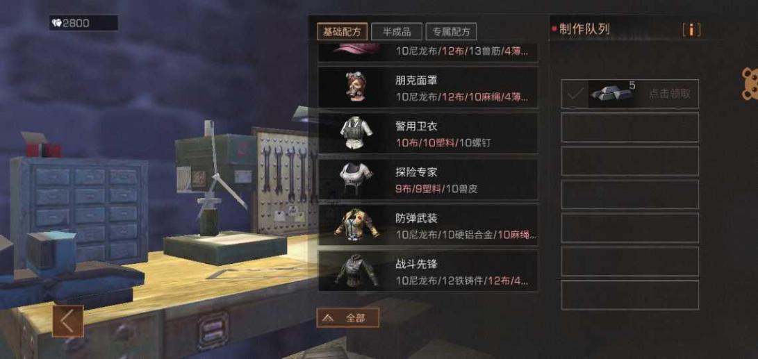 【28级】退游便宜卖,图纸图纸全有一把榴隐形床v图纸家具图片