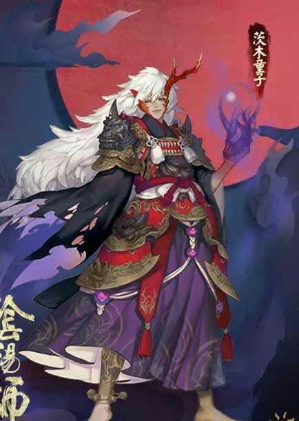 【4级】ssr茨木童子 sr镰鼬 雪女图片