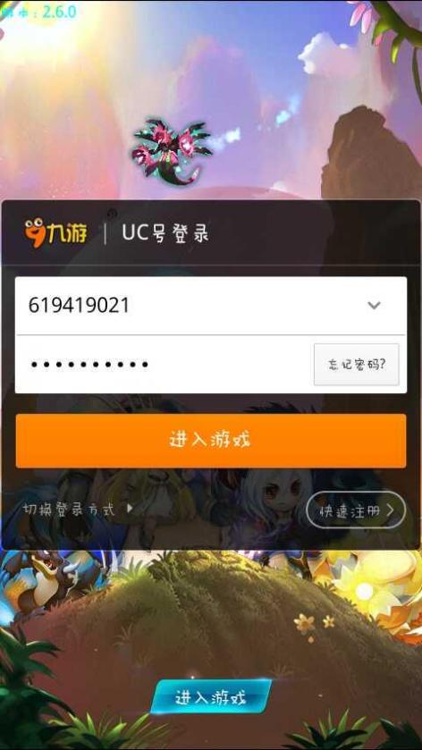 看你能过不好玩吗 看你能过不九游会-官方体育与电竞娱乐平台实时赛事直播与竞猜玩法简介