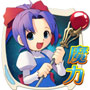 魔力传奇