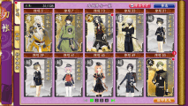 刀剑乱舞online【1级】大典太 明石 萤丸莺丸鹤狐初始