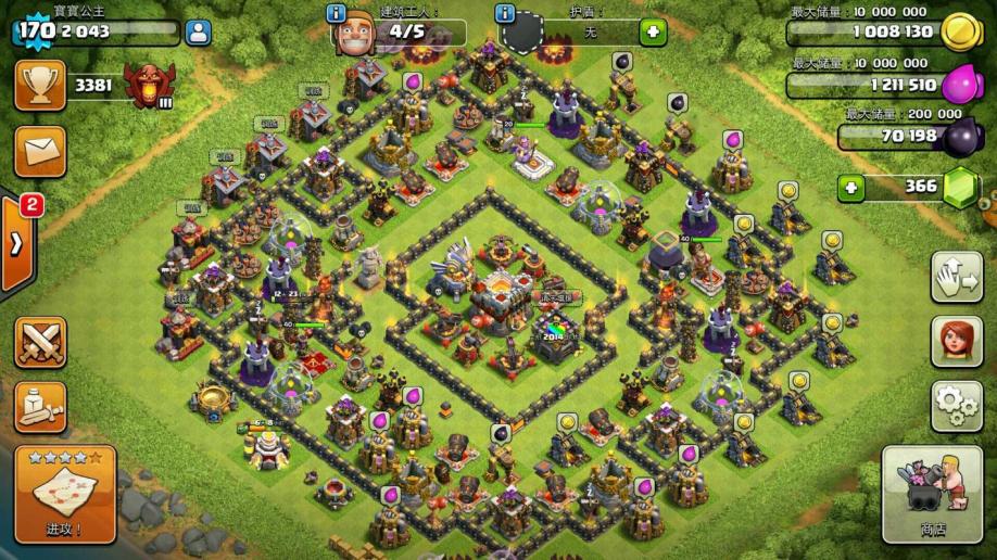 【170级】11本满防满王,满兵种