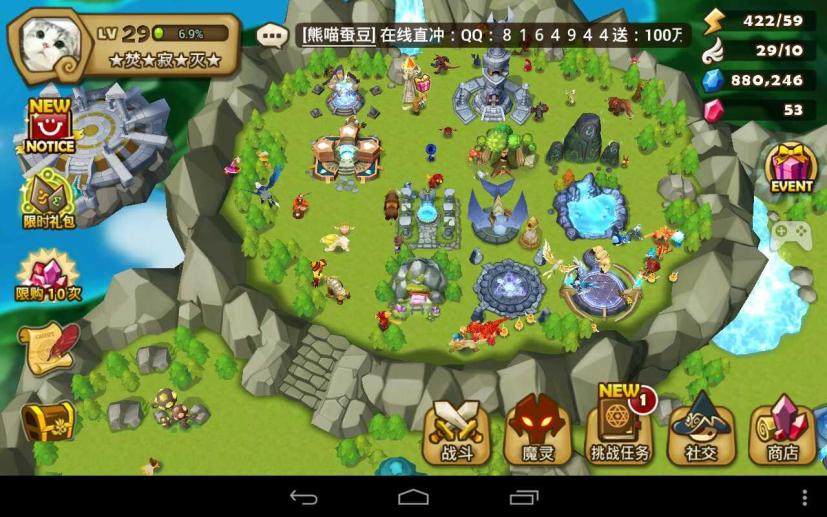 服务器永久buff_服务器永久关闭后里面数据会全部清空吗 服务器永世
buff_服务器永世
关闭后内里
数据会全部清空吗 行业资讯