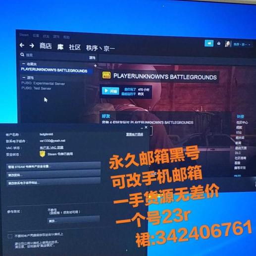 二、平台特色