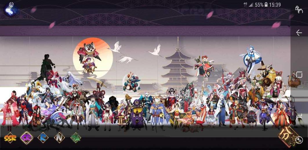 【51级】超星茨木 狰鬼切各种辅助