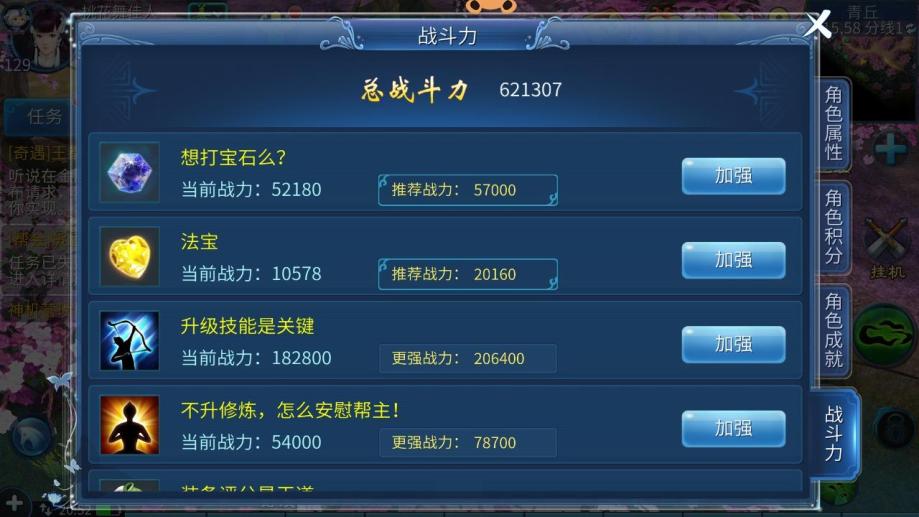 【129级医师】出水芙蓉