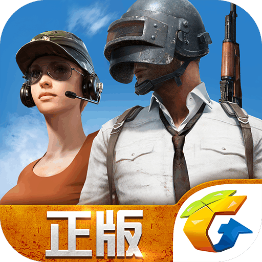 三、生存挑战丰富