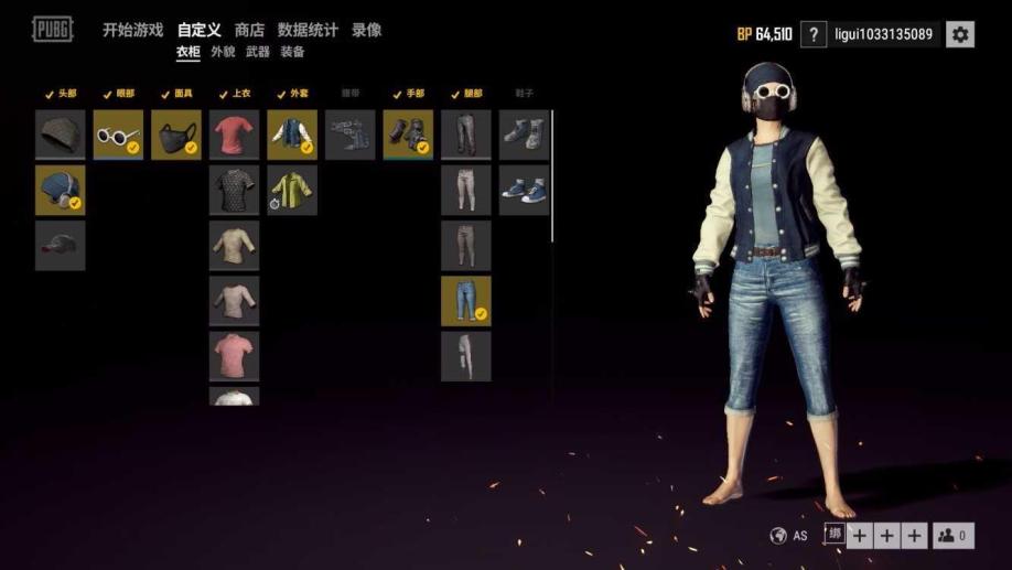 VK套装黄金m4橙黑皮肤挥泪卖