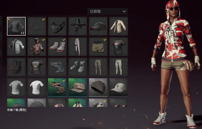 五花肉套装黄金M4700