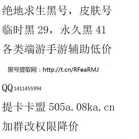 《Apex英雄》90%的开挂者来自中国重生工作室(图14)
