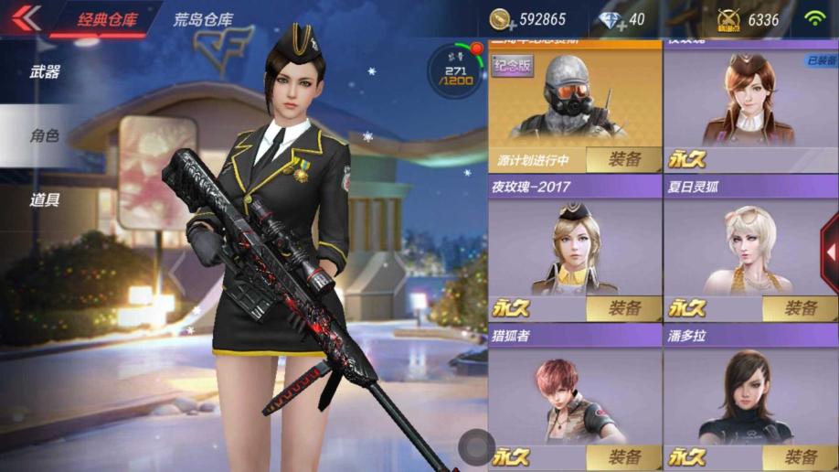 【82级】极品挑战成品号龙啸毁灭已投保