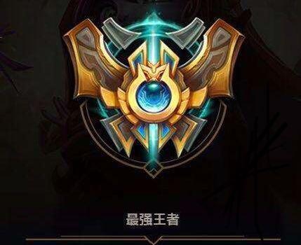 【42级-青铜段位】lol4.2万精粹号9元