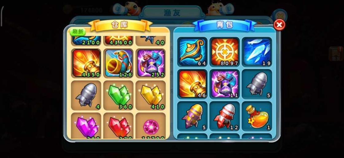 【担保】5个白金弹头