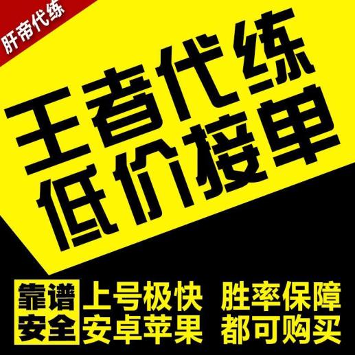 永劫无间科技手游,永劫一键滞空辅助软件,永劫无间黑号专买网