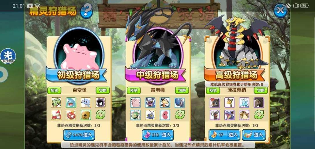 michoi麦驰（广州麦驰复刻）-第2张图片-潮百科