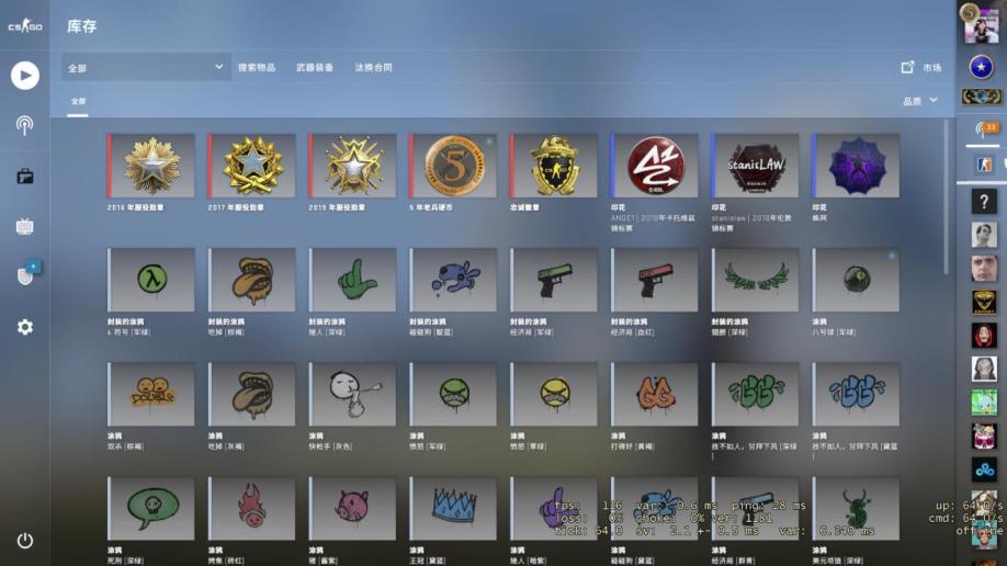 【csgosteam帐号】5牌子大地球白号_通用的服务器|400.