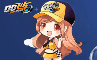 QQ飞车飞车201级满级