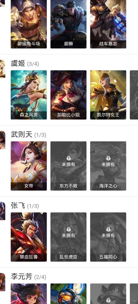 PG电子游戏- PG电子平台- PG电子官方网站唉哟！不错哦 周杰伦自曝曾为开黑连战四天