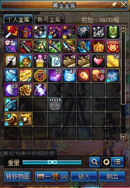 三、常见问题