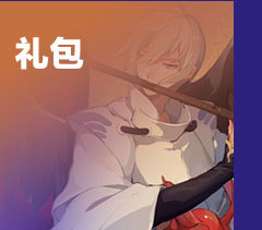 https://m.jiaoyimao.com/huodong/1508468189193731.html?acti=nm004
