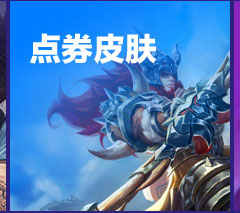 https://m.jiaoyimao.com/huodong/1506505384623346.html?acti=nm009
