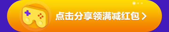 https://m.jiaoyimao.com/special/assistance/?acti=nm001

