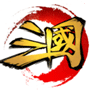 这才是三国
