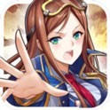 装甲联盟