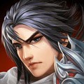 主公无双