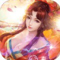 仙踪侠影