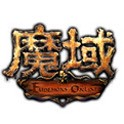 魔域（端游）