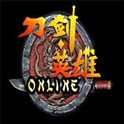 刀剑英雄（端游）