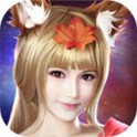 幻姬骑士团