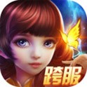战神无双