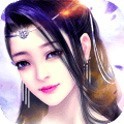 斩魔台