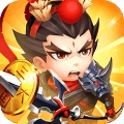 三国大亨
