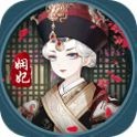 凤凰心计
