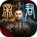 逐鹿大唐