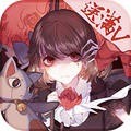 武娘：暴走萝莉BT
