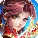 传奇不朽