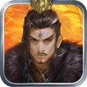 墨三国