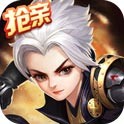 灵剑仙师