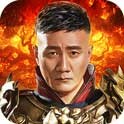 传奇来了H5