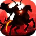 神陵武装
