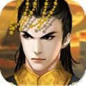 皇帝成长计划2