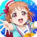 LoveLive！学园偶像祭